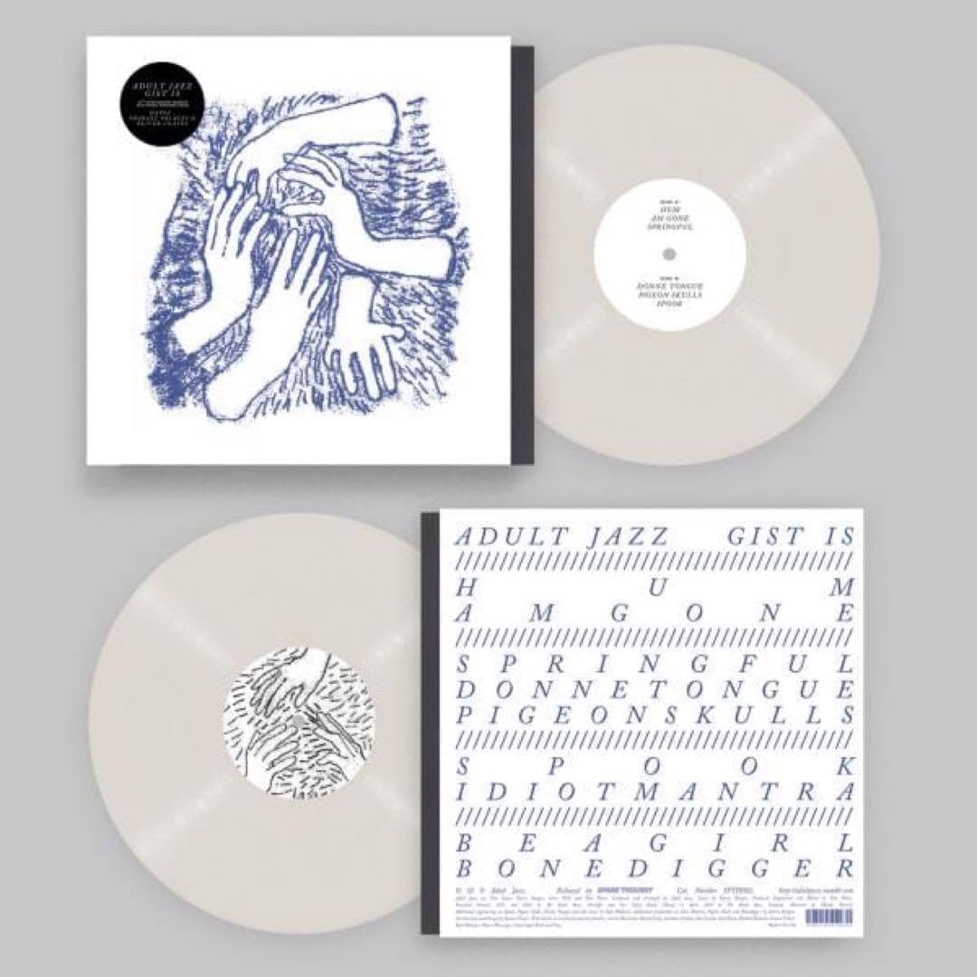 Adult Jazz - Gist Is 10 2LP レコード クリア限定盤 Adult Jazz - Gist Is 10 2LP レコード クリア限定盤 Adult Jazz